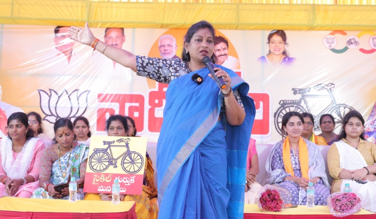 Andhra Pradesh minister Vangalapudi Anitha 